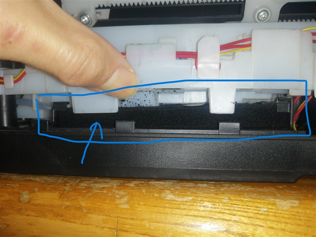 インク吸収体について』 CANON G3310 のクチコミ掲示板 - 価格.com