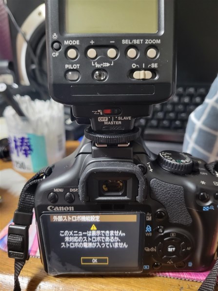 CANON EOS Kiss X2 レンズキット 価格比較 - 価格.com