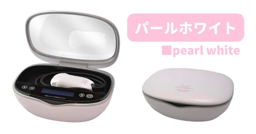 極美品/付属品完備】脱毛器 ケノン 8.0 眉毛脱毛器付 パールホワイト