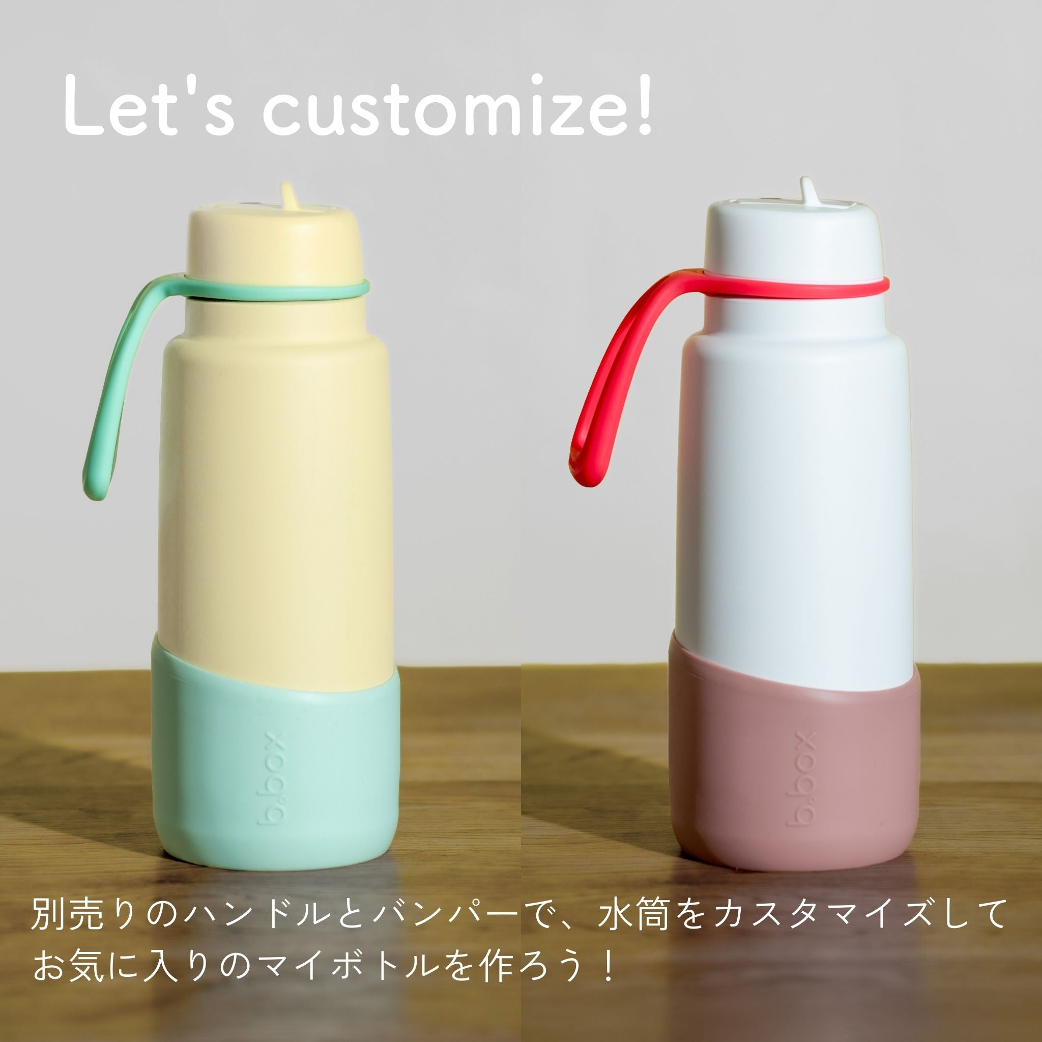 フリップトップボトル 1L（ステンレス製水筒）/Insulated Flip Top