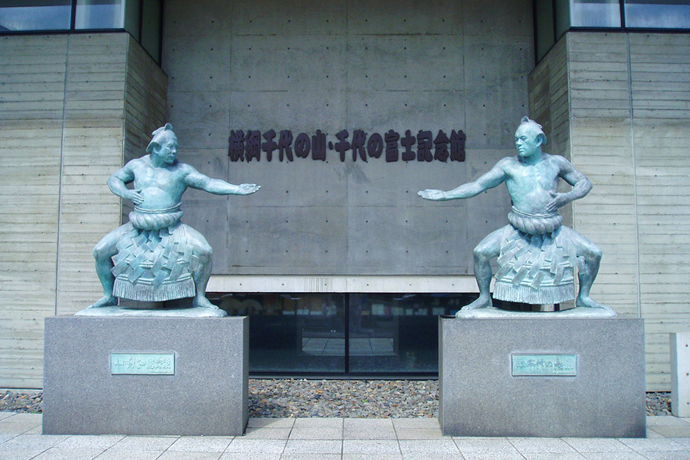 横綱千代の山・千代の富士記念館 | 福島町観光 BE HAPPY FUKUSHIMA