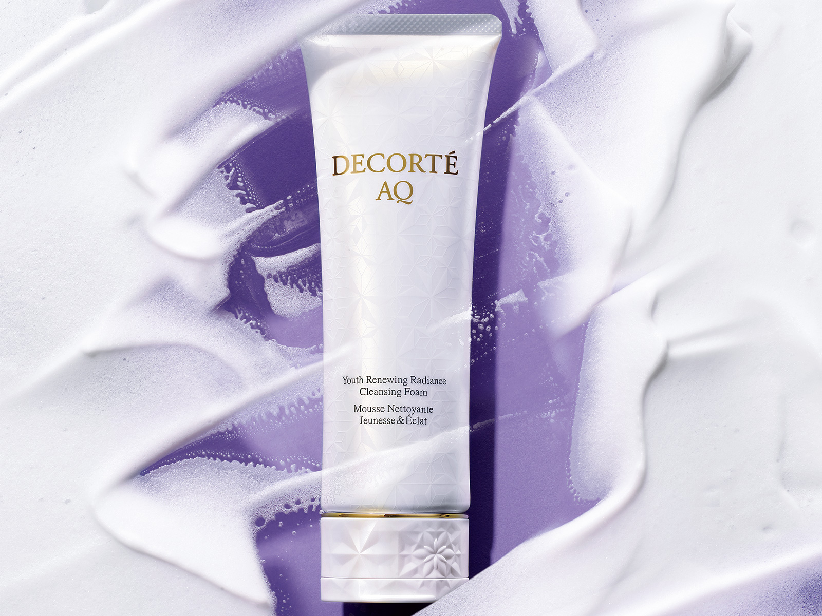 爆売れブランドから「洗顔料」が新発売…毛穴がスッキリ【コスメ