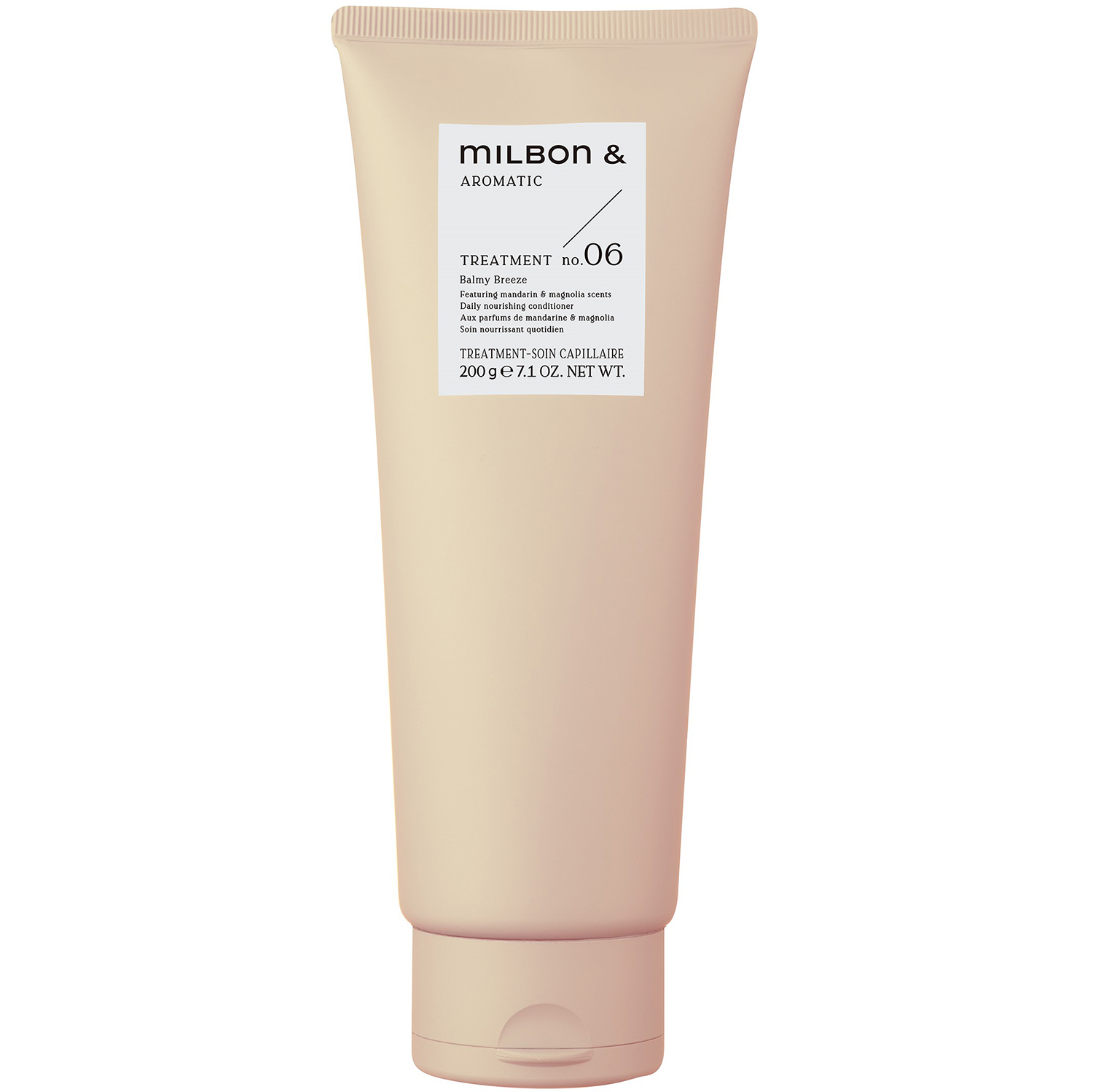 業界人にも愛用者多数…【ミルボン】から新しい2つの香りの