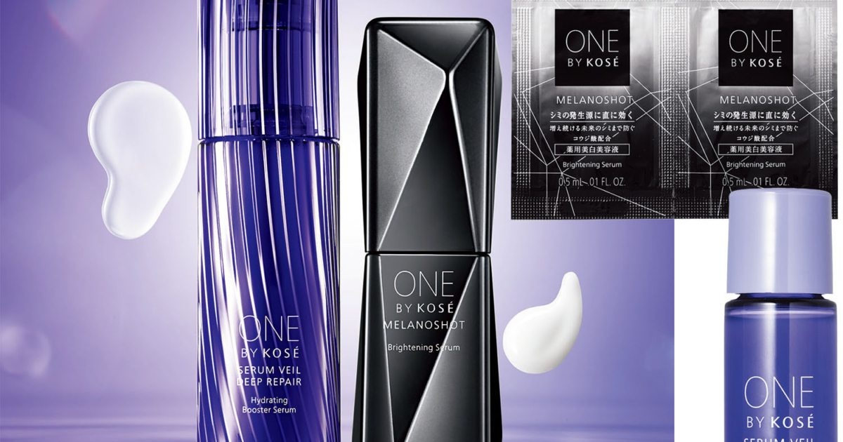理想のもっちり肌に感動！】ONE BY KOSÉの2大名品美容液セットが付録に