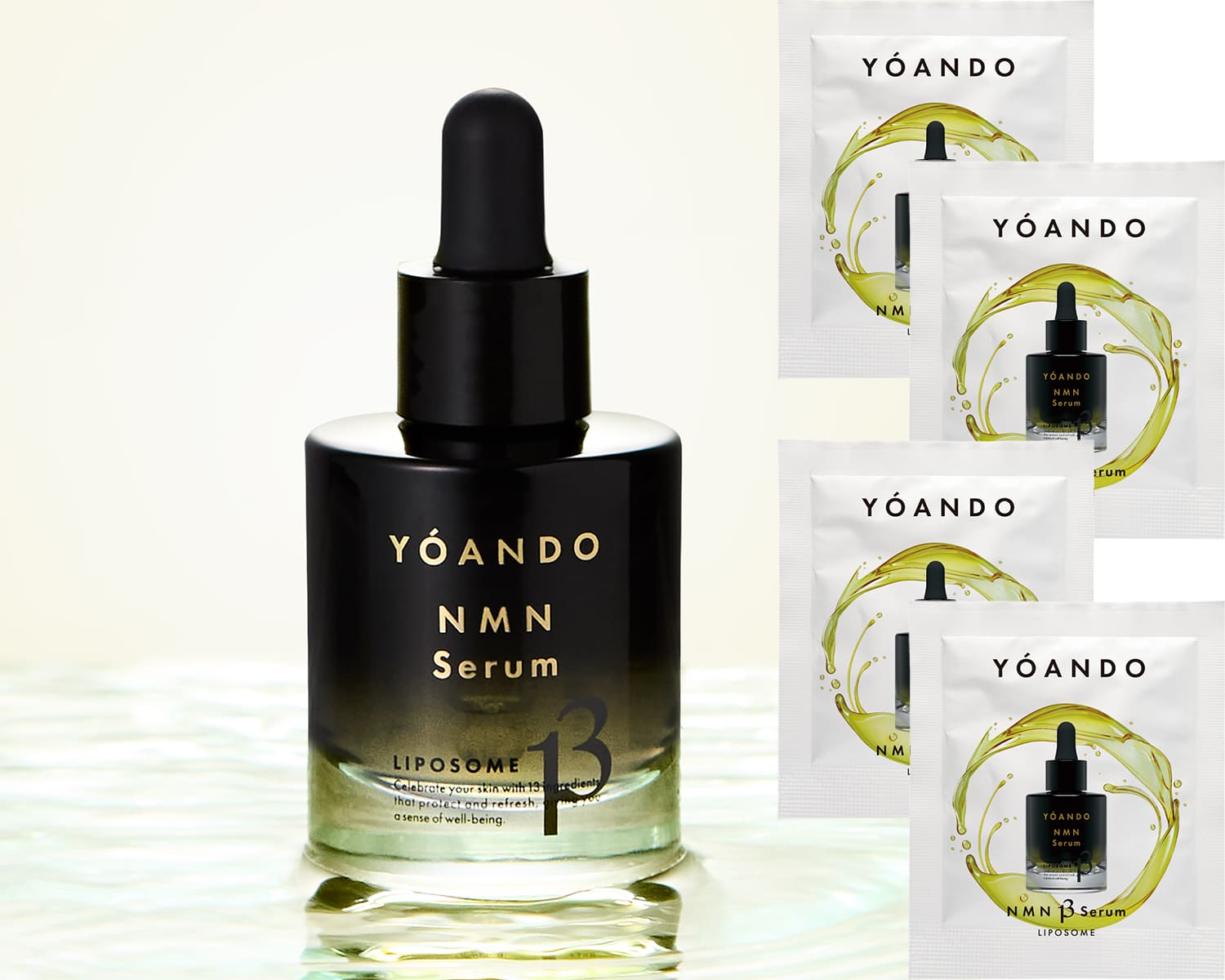 2月号本誌特典情報】TSUTAYAの一部書店限定・先着順で「YÓANDO」の美容