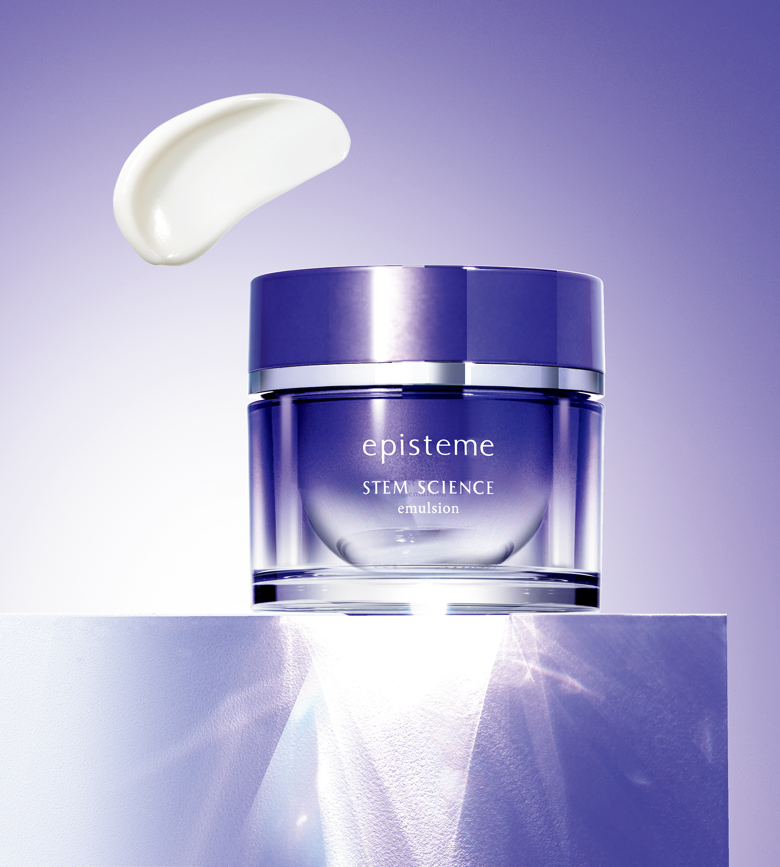 潤いあふれるふっくらハリ肌へ！【未来型エイジングケア】が登場 | 美