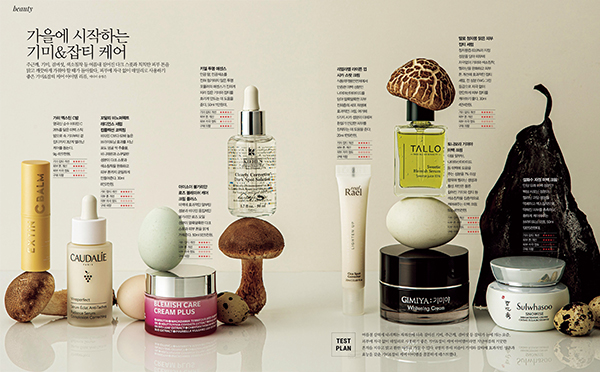 シミ・くすみゼロで美人肌に】韓国の最先端美白コスメの進化がスゴイ