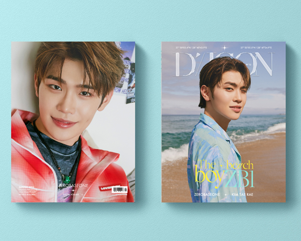 直筆サイン入りチェキ当たる！新K-POPグループ【ZEROBASEONE】写真集が