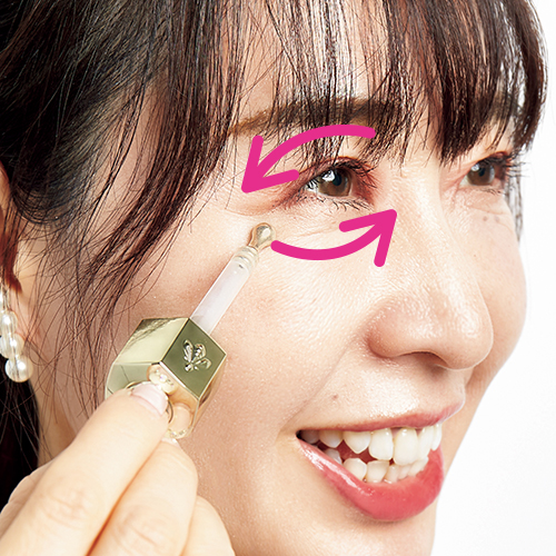 クマも目袋も目立たなくなる！】はちみつ美容液をお試し！｜ビフォー