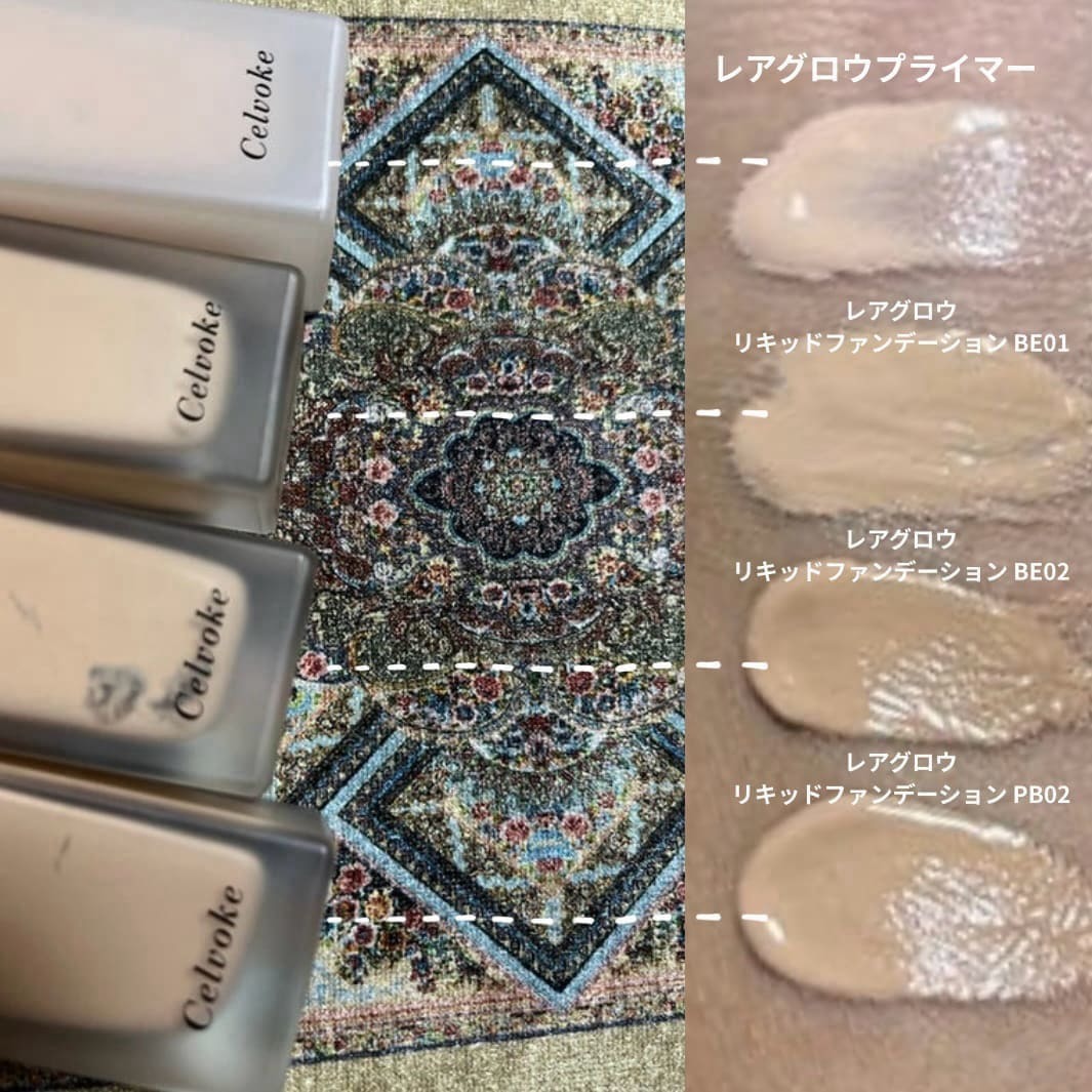 YUKAのSTAFF REVIEW | Cosme Kitchen Webstore(コスメキッチンウェブ