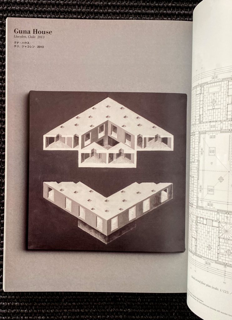 A + U 513 Pezo von Ellrichshausen ( ARCHIVES ) - Benoit Waterkeyn