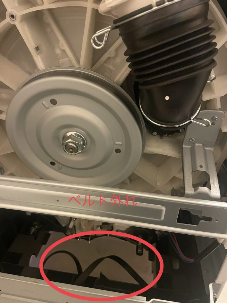 Panasonic ドラム式洗濯機【H35】エラー異常対応 | ドラム式洗濯機分解