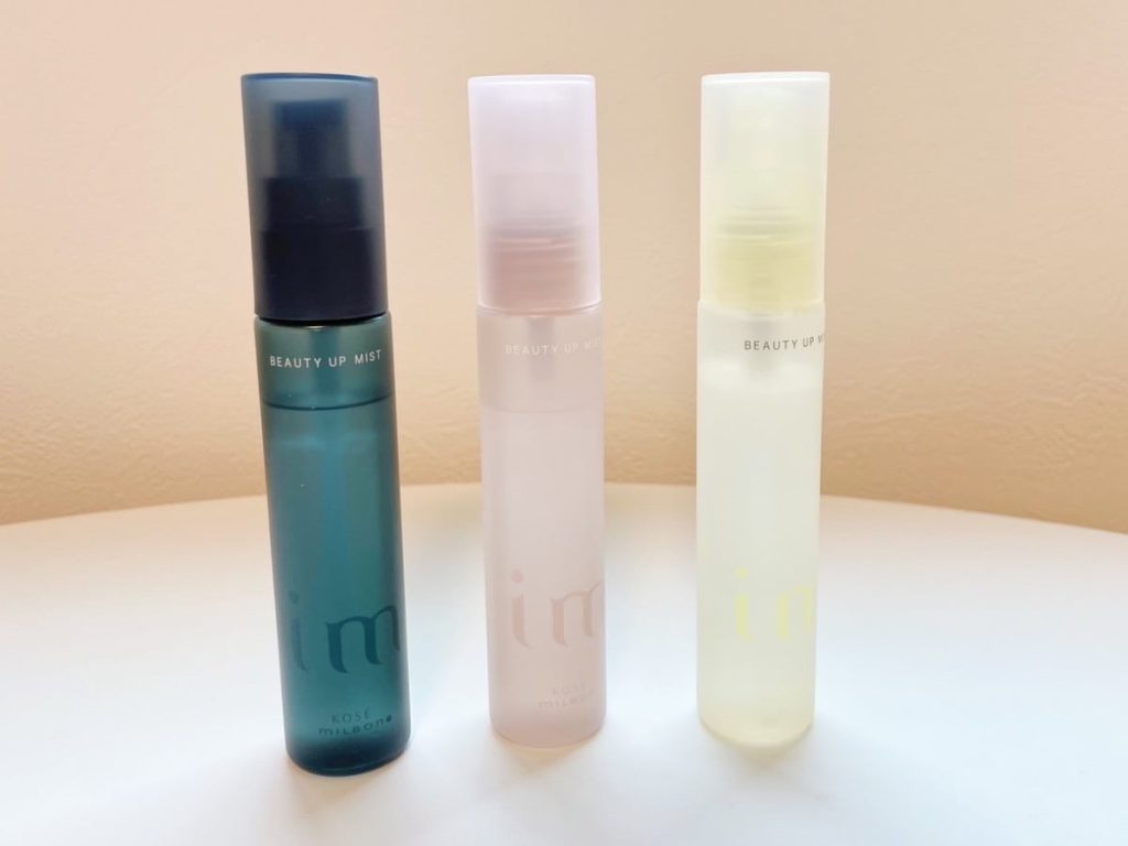 アイエム　ビューティアップ