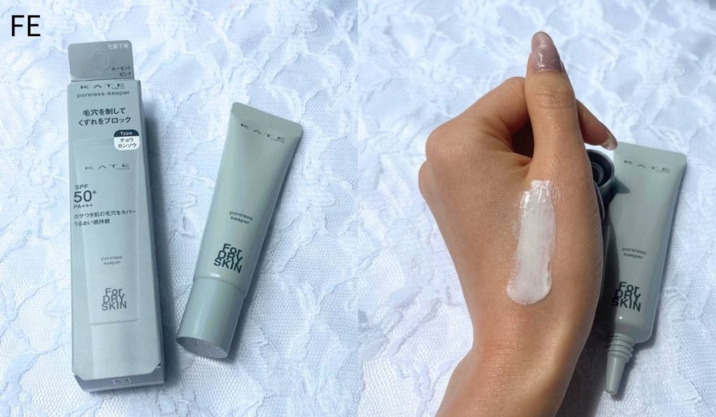 KATE】毛穴とくずれをWブロック！ポアレスキーパー FORドライを徹底