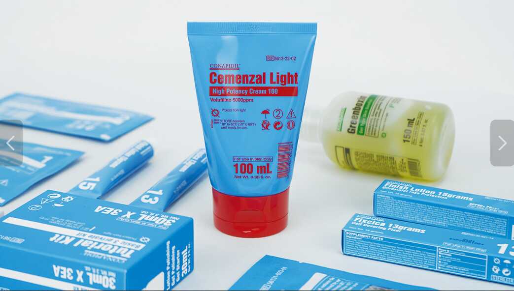 早い者勝ち】セメンザルライトクリーム100mL 更にフォロー割、おまとめ