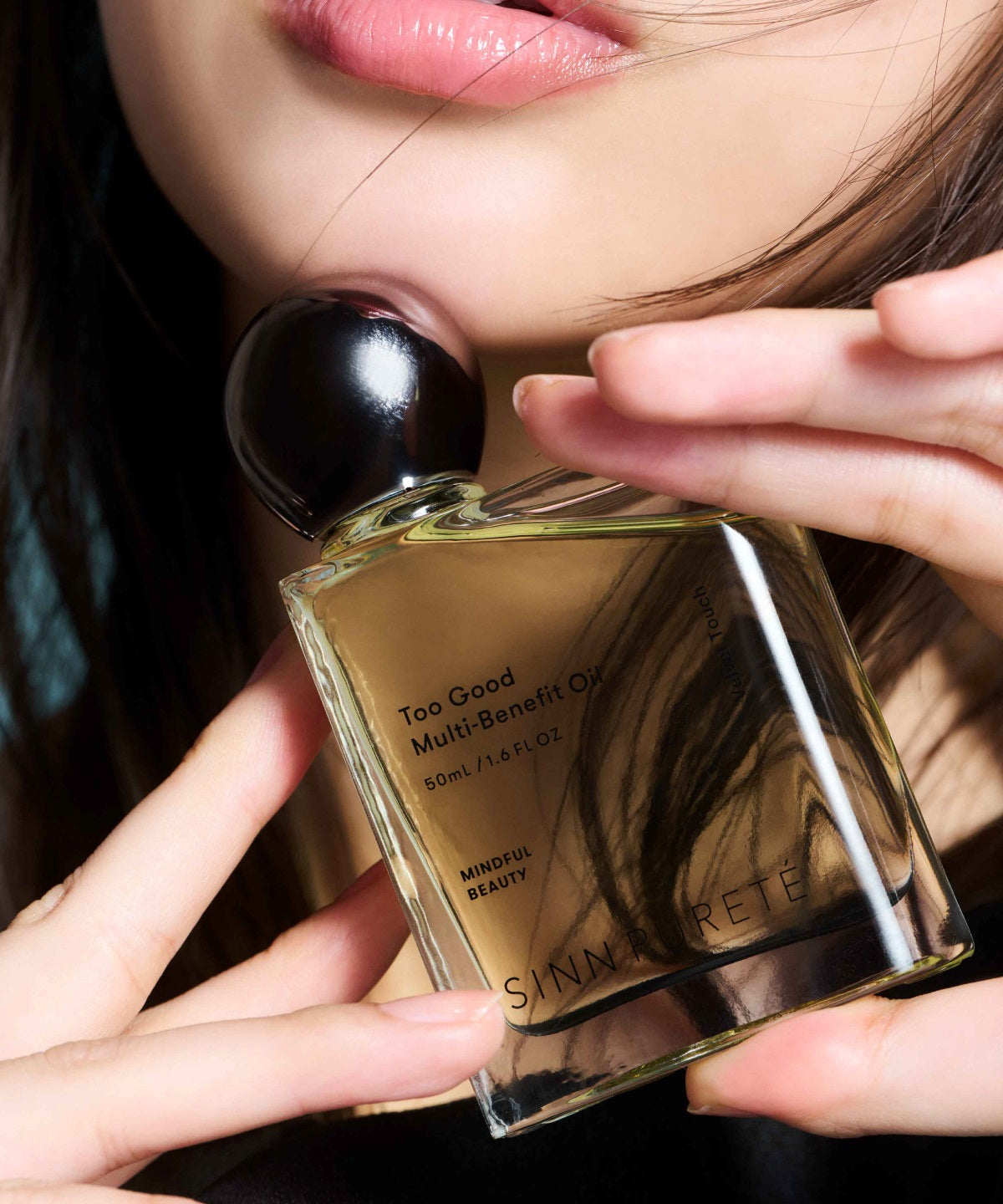 内田理央コラボ】トゥーグッド マルチベネフィットオイル / ベルベット