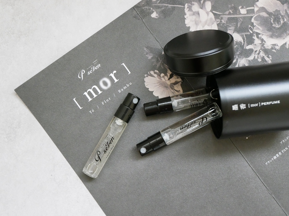 台湾発・P.Seven茶香水の新作「墨香シリーズ」“墨”にインスピ