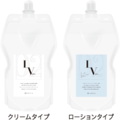 レブプロアシッドファイバーストレート | 弱酸性ストレート| 地域№1で