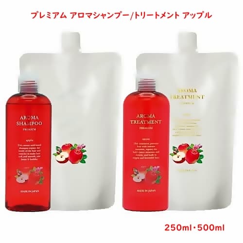 アロマシャンプー2500mlセットチェリーブロッサム コレクション アロマ