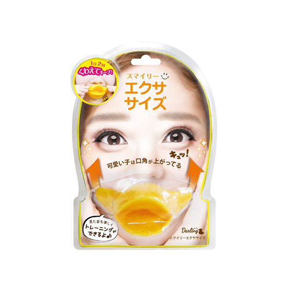 スマイリーエクササイズ | 株式会社ビューティーワールド