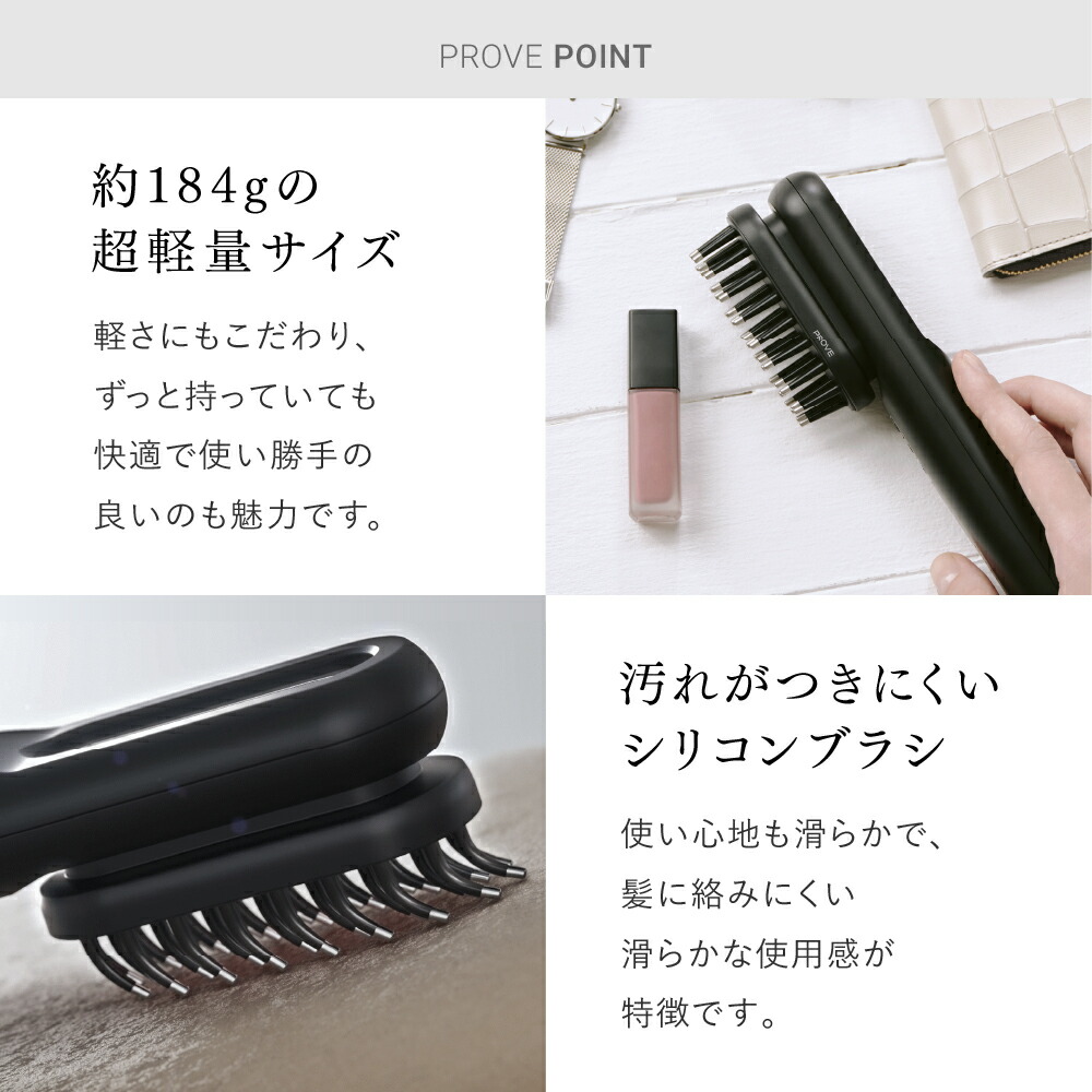 MYTREX PROVE マイトレックス プルーヴ 未使用に近い MYTREX（マイ