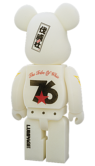 BE@RBRICK SERIES 51