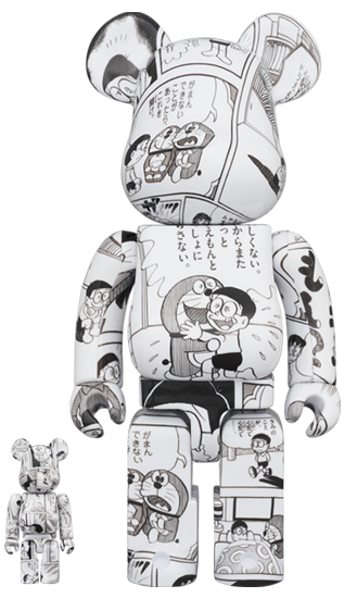 BE@RBRICK SERIES 51