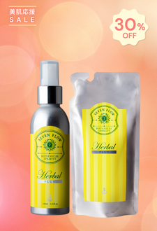 セブンフロー ハーブサーキュレイトオイル サマージェル400 ＜NEW