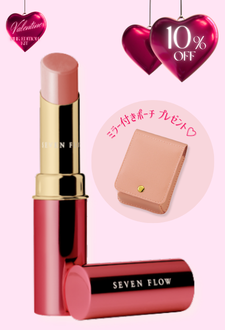 セブンフロー トライアルセット | ビファイン オンラインショップ