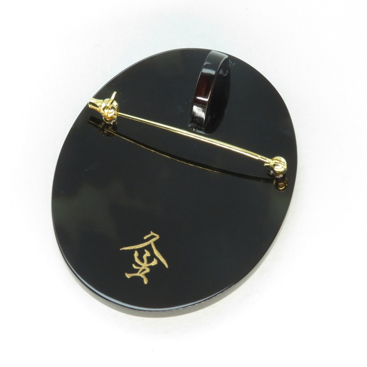 鼈甲 ブローチ 螺鈿蒔絵 鉄仙 ペンダント兼用 べっ甲 本鼈甲 A31