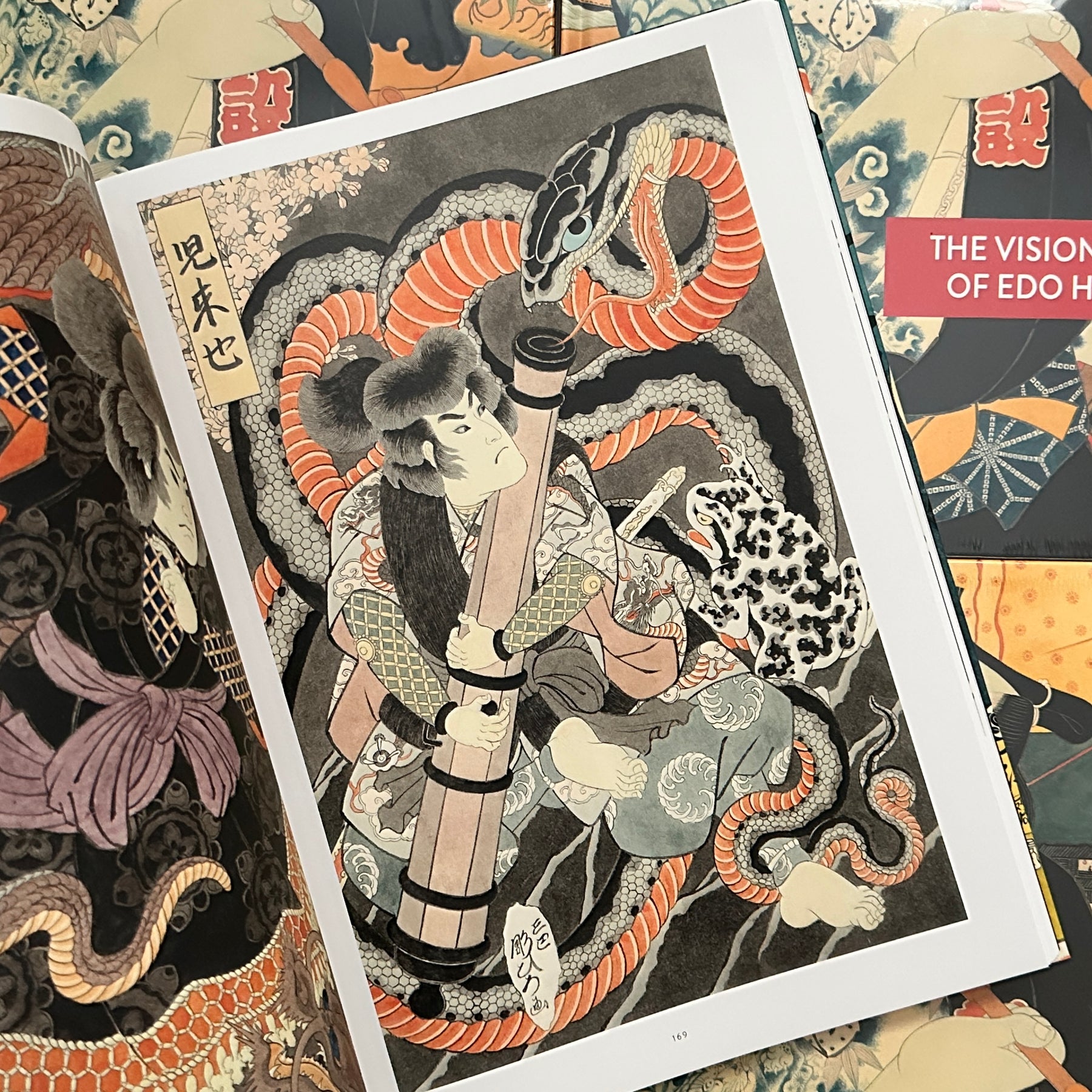 The Visionary Soul of Edo Horihiro – BELZEL BOOKS