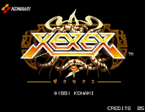 レビュー 待望の移植作！アーケードカイブス「XEXEX」-ゼクセクス評価