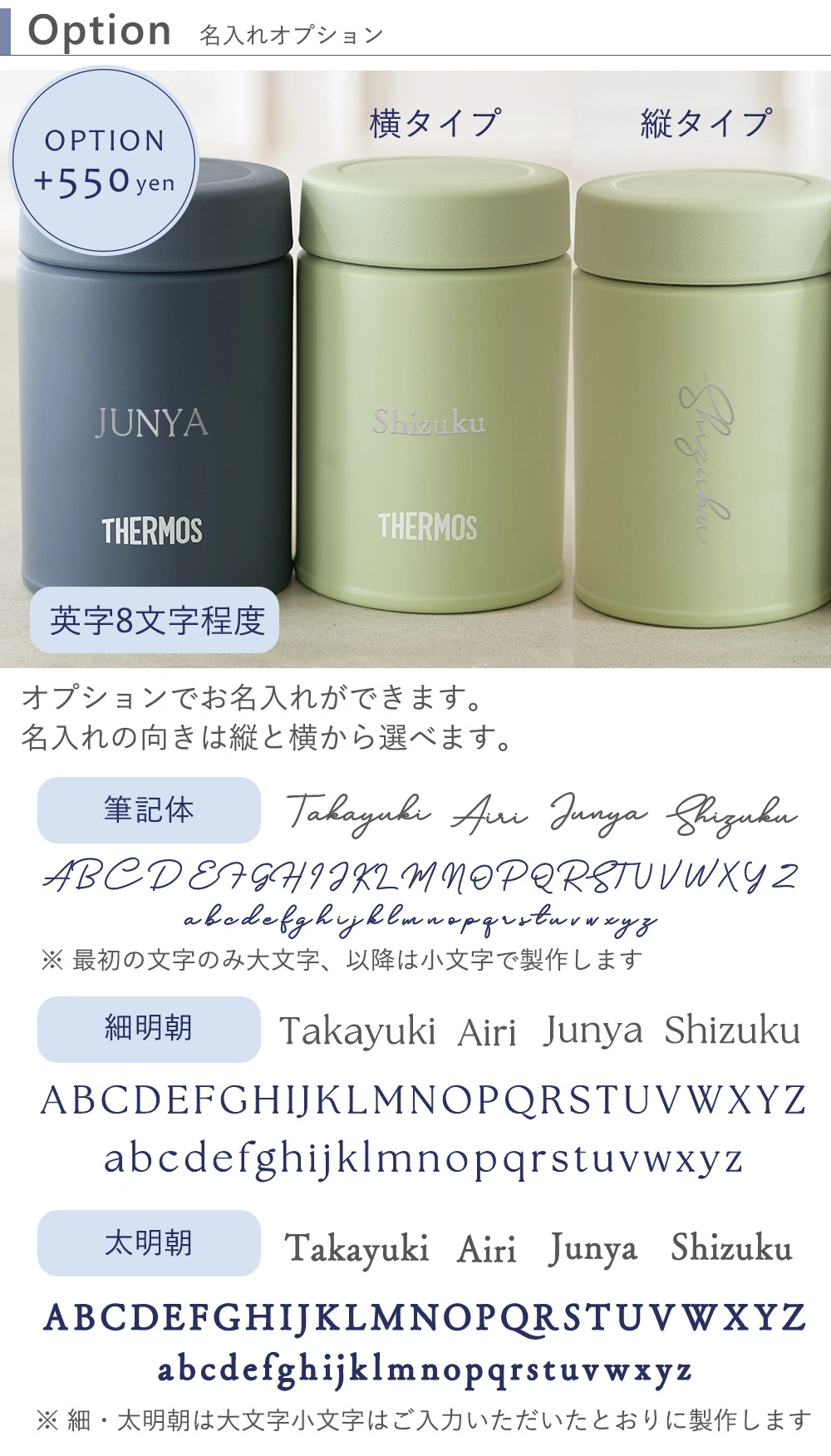 サーモス 真空断熱スープランチセット 800ml｜ベルビーWebshop本店