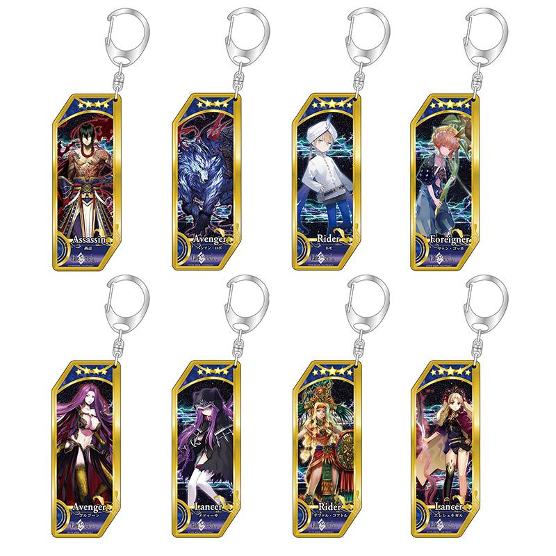 Fate シリーズ』 サーヴァントアクリルキーホルダー 第18弾