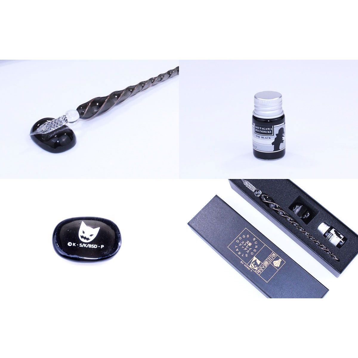 文豪ストレイドッグス』 ガラスペン キャラクターグッズ - ベルファイン