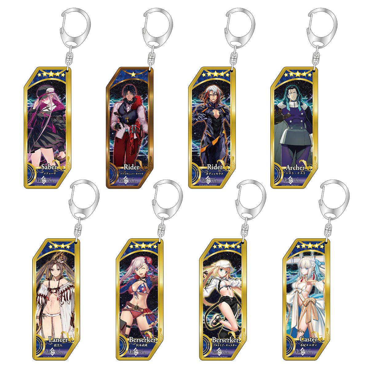 Fate シリーズ』 サーヴァントアクリルキーホルダー 第31弾