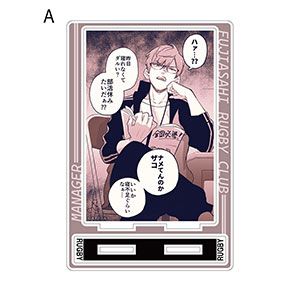 アクリルスタンド - ベルファイン