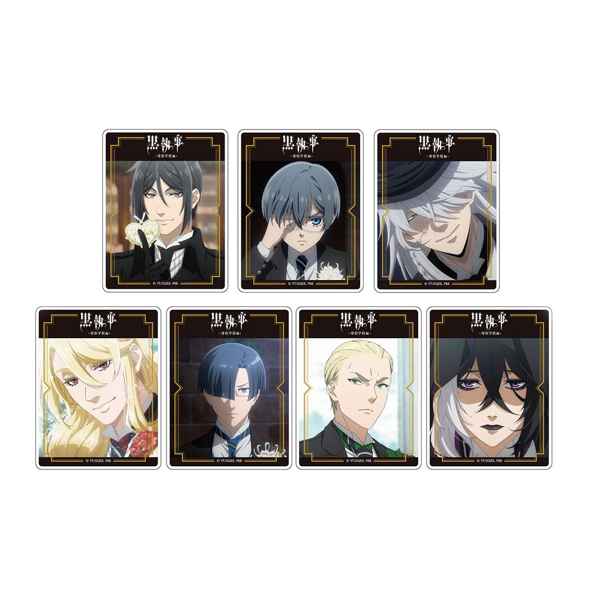 アニメ『黒執事 -寄宿学校編-』』 メモリアルアクリルバッジ