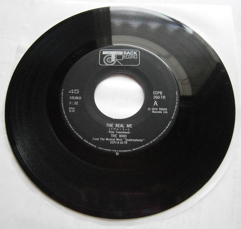 THE WHO / THE REAL ME | ベル・レコード