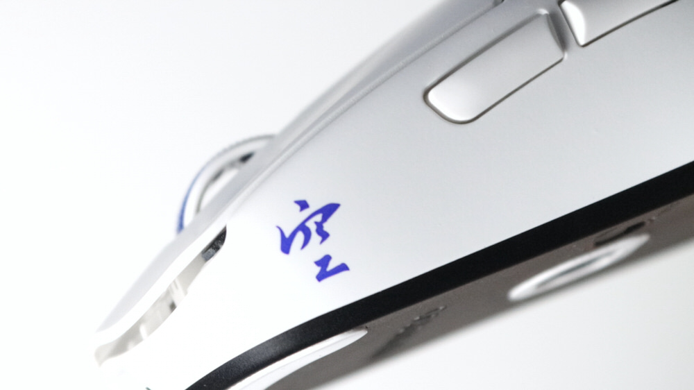 Best One(ベストワン) / Ninjutso Sora V2 Wireless Gaming Mouse