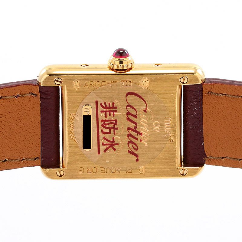 中古】CARTIER MUST TANK SMALL MODEL VERMEIL 150TH ANNIVERSAR