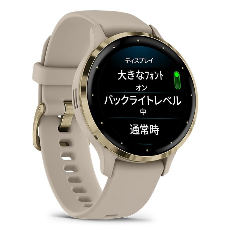 GARMIN Venu 3S French Gray / Cream Gold ガーミン ヴェニュー 3S