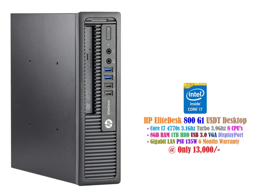 HP EliteDesk 800 G1 USDT Desktop PC Core i7 4770s 3.1Ghz Turbo 3.9