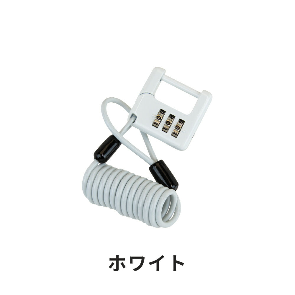 GIZA PRODUCTS PL-1002 コンビネーション ロック LKW32602 | 自転車