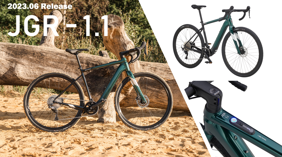 新製品＞新型e-グラベルロード「JGR1.1」登場 | BESV JAPAN（ベスビー
