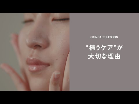 BF トライアルセット｜better future® – 【公式】better future