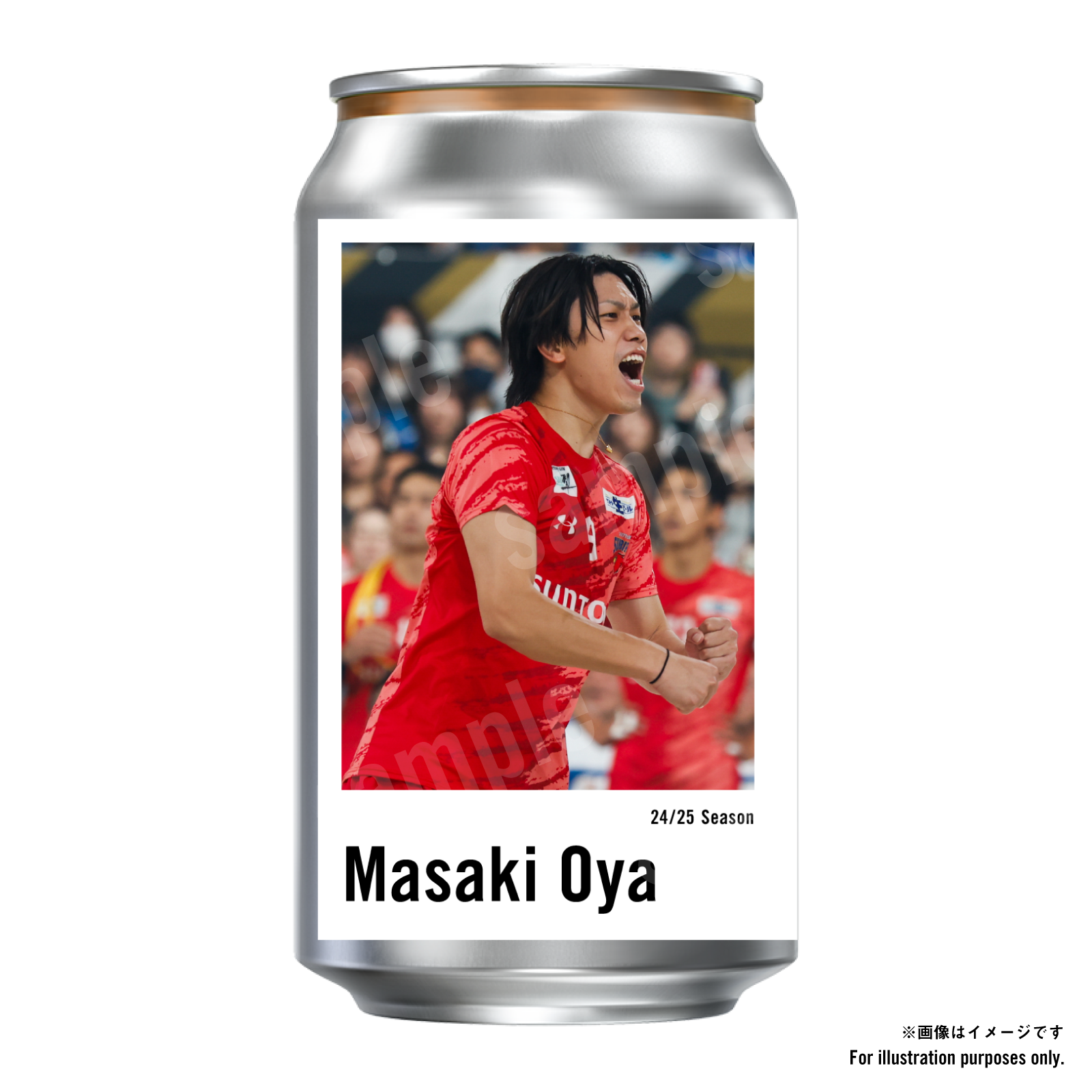 サントリーサンバーズ大阪ラベル缶ランダム4本セット