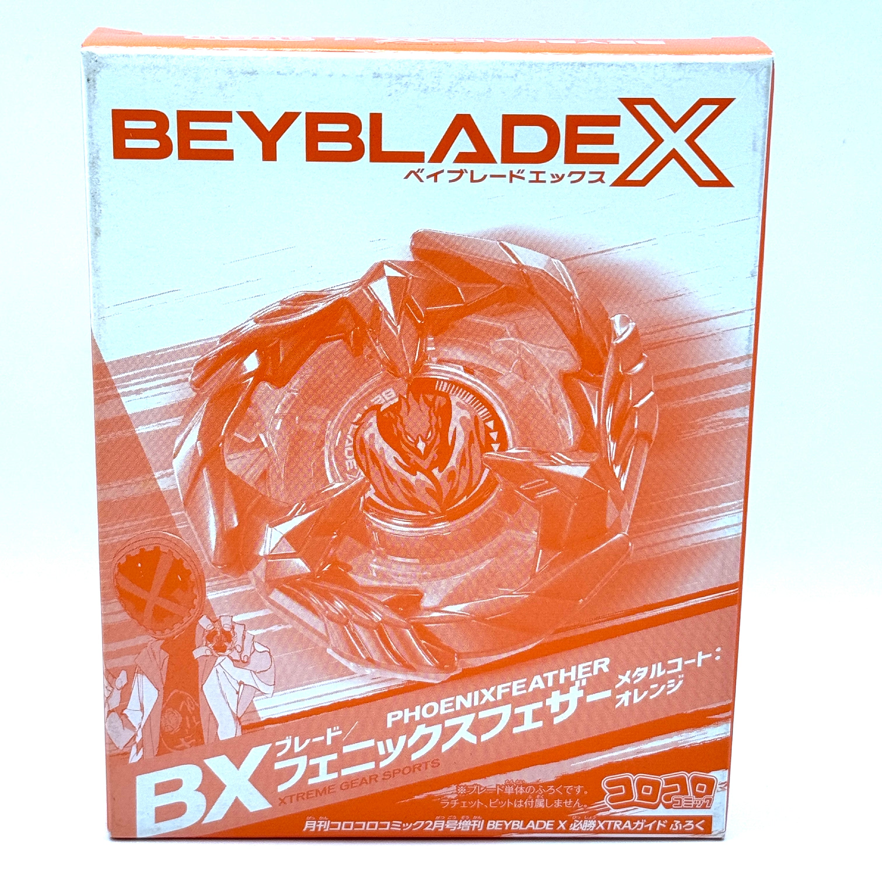 Takara Tomy Beyblade X BX-00 Phoenix Feather - Metal Coat Orange [Laye