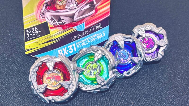 予測不能を超え、レアを発掘せよ！ BX-31 「ランダムブースターVol.3