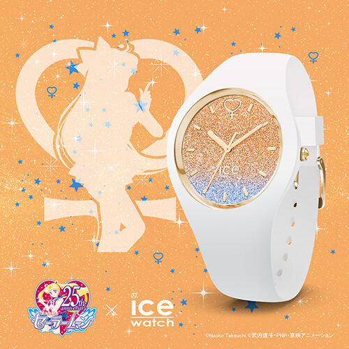 ice_watch_sailormoon_collabora
